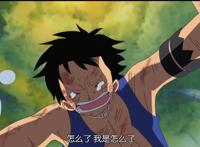 海贼王：2Y期间布鲁克是唯一没有正经修行的，这可能是个意外！