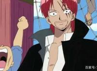 海贼王大结局终于被曝光？布鲁克成最终王者？网友：尾田太牛