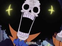 海贼王：布鲁克自豪的事，和大妈共枕只是其一，红伯爵竟向其下跪