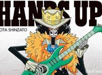 橄榄剖析海贼王人物篇之布鲁克（1）