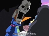 海贼王：布鲁克的四大爱好，一个没实现过，一个是山治教的？