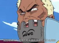 海贼王：布鲁克等4人都曾失去全部的伙伴，却走出了不同的人生