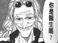 海贼王：布鲁克并不是年龄最大的，他在这四个人眼里就是孙子辈的