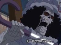 海贼王814集：布鲁克“灵魂之王”模式现身，乔巴神似白胡子