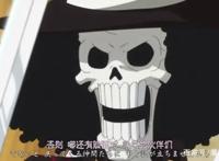 海贼王：布鲁克故意为之？毁照片，干四皇，铁骨铮铮却被暴打