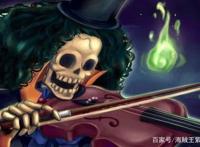 海贼王未解之谜——布鲁克的隐藏能力