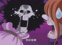 海贼王：布鲁克到底有怎样的身份？除了热爱音乐，背景可能很强大