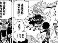 海贼王：布鲁克隐藏实力曝光，与鹰眼大战五天五夜不分胜负！