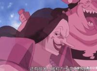 海贼王剧透：布鲁克身份成谜，最强海贼见到他要俯首称臣？