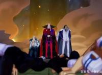 海贼王剧透：布鲁克身份成谜，最强海贼见到他要俯首称臣？