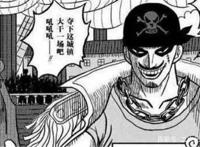 海贼王：布鲁克流传最多的谣言，玄之又玄，还好作者不知道