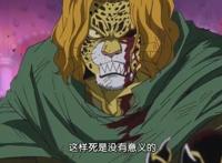 《海贼王》：草帽团高光时刻——“正文猎人”布鲁克！