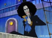 海贼王：布鲁克的真实死因，竟是因为嘴欠