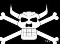 海贼王：布鲁克的真实死因，竟是因为嘴欠