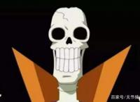 海贼王：布鲁克之死，50年前遭遇什么？可能与三人有关