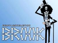 《海贼王》布鲁克会死吗？