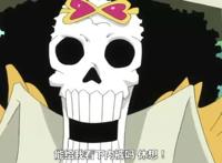海贼王，悬赏金只有3300万的布鲁克，为何给人深藏不漏的感觉？