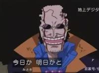 海贼王：布鲁克死亡成谜，被2位四皇围攻，黄泉果实仅救下他一人