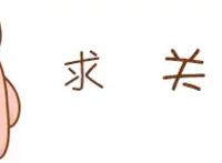 海贼王：布鲁克的实力一直是个迷，从未显露过真实的实力上限！