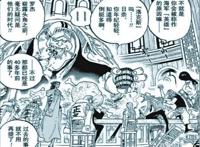 海贼王：是谁杀了布鲁克，三位四皇都参与了