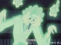 海贼王：罗宾被“大蛇御庭番众”堵墙角，布鲁克秀绝技大闹将军府