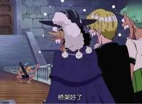 海贼王：弗兰奇真是技多不压身，秒建一座桥，旁人的表情很丰富