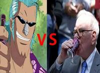 海贼王：弗兰奇VS巴菲特，可乐对决赛，谁才是最终的赢家？