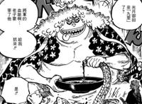 海贼王962话：弗兰奇老婆上线，阿修罗暗示了如何击败大蛇将军