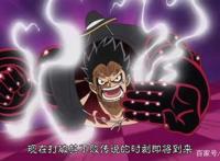 海贼王：草帽一伙成员半数能够飞行，弗兰奇将军最亮眼！