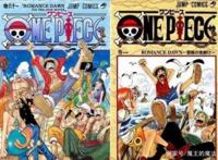 海贼王：奎因和弗兰奇是父子？尾田对称细节，让海迷脑洞大开