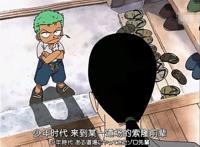 海贼王草帽船员的身世全部都揭晓了吗？索隆弗兰奇疑点重重