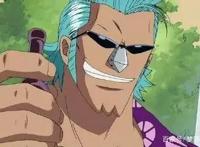 草帽海贼团船匠弗兰奇，性格豪爽才艺丰富，帮起朋友义无反顾