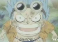 《海贼王》档案大揭秘！也许你并不认识弗兰奇