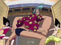 海贼王：弗兰奇超恶心的动作，网友：大叔，穿好裤子再说话