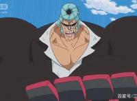 海贼王：弗兰奇的6大经典造型，火箭头最霸气，最后一个有点雷人