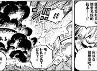 海贼王：山治说出弗兰奇缺点，修改后实力能超13亿强者