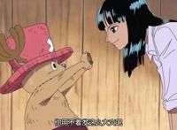 罗宾与路飞等成员最初的互动，真的是既可爱又暖心啊，卡哇伊