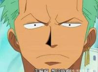 海贼王里的代表性口头禅，最无语的是路宾，最霸气的还是罗宾！