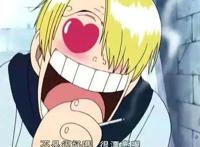 海贼王里的代表性口头禅，最无语的是路宾，最霸气的还是罗宾！