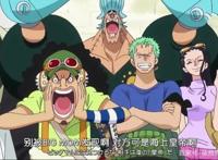 海贼王：索隆罗宾秀恩爱？两张让人产生误会的图片