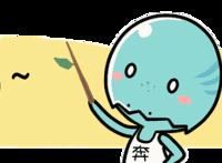 当海贼王人物们进入罗宾的身体，表情都控制不住了，路飞狂流口水