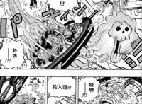 海贼王1020：罗宾对战黑色玛丽亚！桃之助将和路飞一起对战凯多？