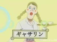 海贼王里的奇葩审美，偏爱丑女猥琐男！罗宾的害羞对象竟是他