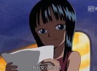 海贼王：三个伏笔即将揭晓，罗宾的表妹会登场，艾斯的遗言是假的