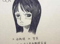 海贼王罗宾成影后反串这些人物惟妙惟肖，第三个还是罗宾吗？
