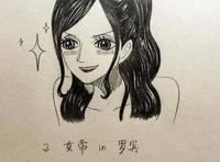海贼王罗宾成影后反串这些人物惟妙惟肖，第三个还是罗宾吗？