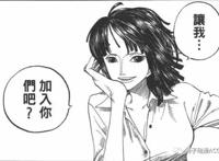 海贼王人物分析，被世界所遗弃的罗宾，黑暗中的一束光明