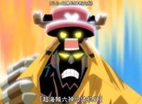 路飞、乔巴梦寐以求的秘密武器，罗宾两次无情拒绝！