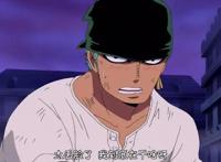 路飞、乔巴梦寐以求的秘密武器，罗宾两次无情拒绝！