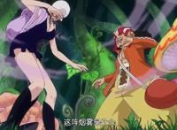 海贼王：小人族视角下的罗宾女神长腿逆天，身体能藏无数小人！